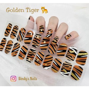 Bindy's Golden Tiger Nail Gel Wrap